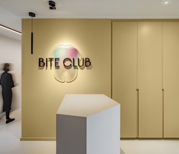 Projekt Bite Club von Zwölfdreiundvierzig Architekten